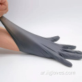 100pcs 6mil 7mil Hand Glove قفازات النتريل الأسود